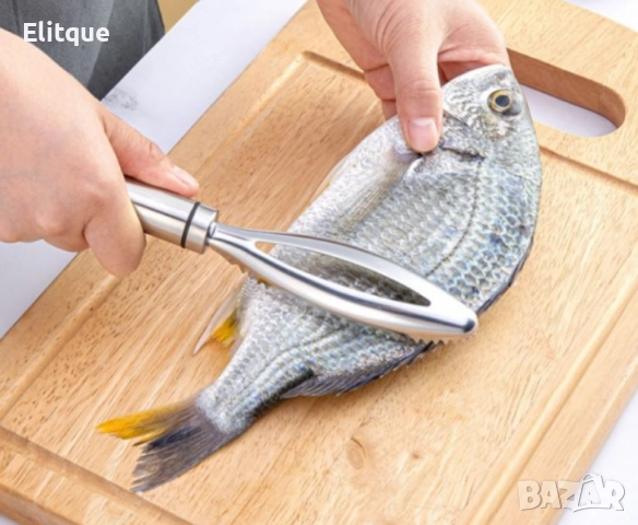 Белачка за люспи от риба от неръждаема стомана