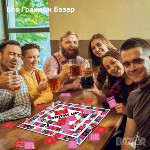 Нова Парти настолна игра за възрастни Drinking Game 2-8 играчи забавление студенти купон, снимка 3 - Настолни игри - 53732969