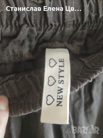 Тъмнокафяв ленен панталон , снимка 4 - Панталони - 51464785