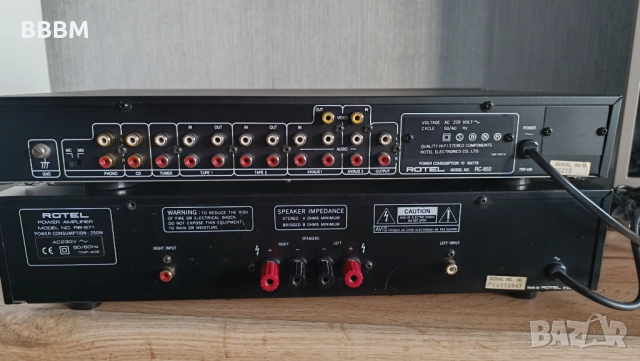 Rotel RC-850 и Rotel RB-971 - като нови, снимка 4 - Ресийвъри, усилватели, смесителни пултове - 52031906