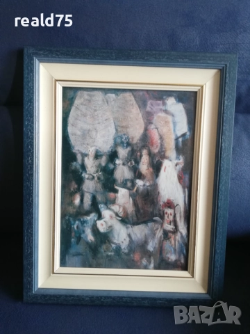 Дечко Узунов-кукери, снимка 2 - Картини - 52475677