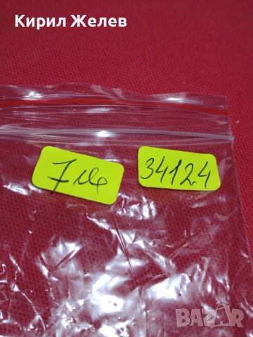 БЕНЗИНОВА МЕТАЛНА ЗАПАЛКА BALLANTINES LEAVE AN IMPRESSION  РАБОТИ МНОГО КРАСИВА 34124, снимка 7 - Запалки - 39124439