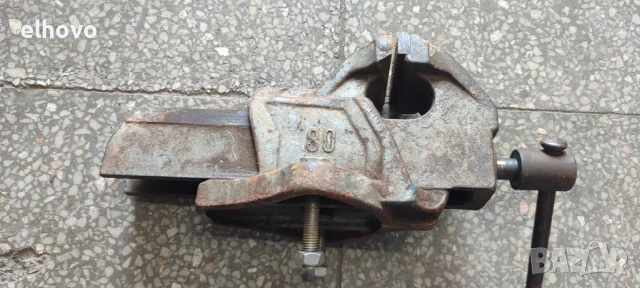 Менгеме 7.4 кг, снимка 3 - Менгемета - 50467470