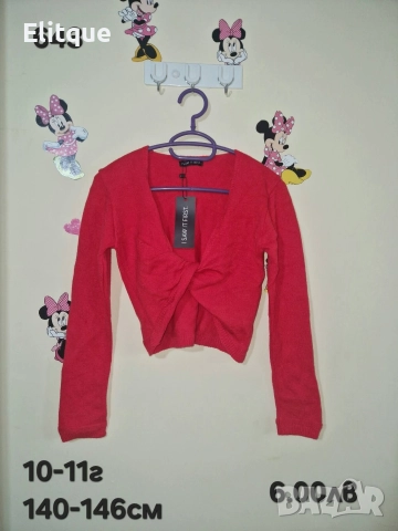 детски дрехи , снимка 10 - Детски комплекти - 52943154