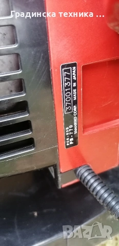 Духалка за листа , снимка 7 - Градинска техника - 53405822