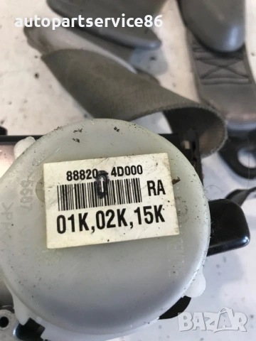 Преден десен предпазен колан за KIA Carnival 2.9 CRDi (2008) 88820-4D000, снимка 3 - Части - 53205033