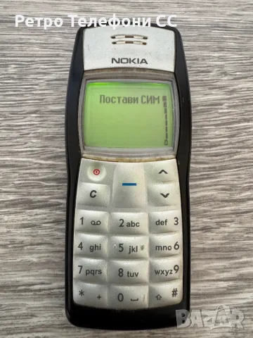 Nokia 1100 Черна и бяла Бг меню, снимка 1