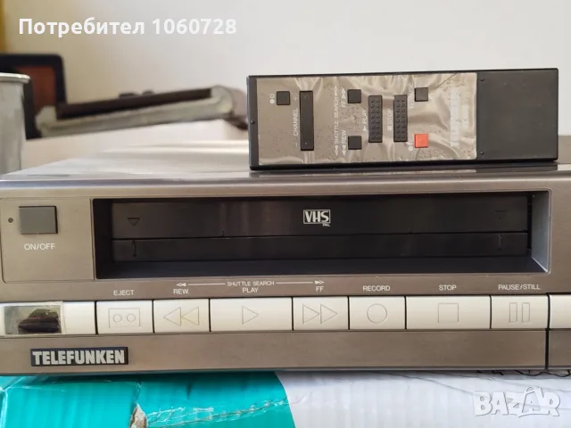 VHS видео Telefunken 2925 + 20 видео касетки, снимка 2 - Плейъри, домашно кино, прожектори - 56150837