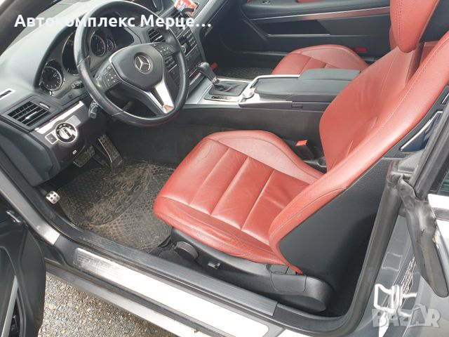 Mercedes-Benz E 220 CDI, снимка 6 - Автомобили и джипове - 36138231