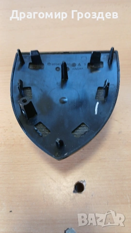 Предна емблема (лого) за Peugeot 208 II Facelift / Пежо 208 (след 2023г) , снимка 6 - Части - 53385286