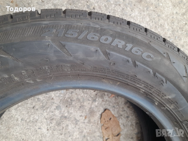 Продава една гума 215 60 16С,ДОТ 2023г.,Nexen, снимка 3 - Гуми и джанти - 52050763