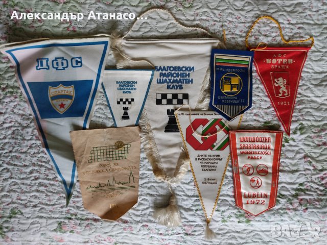 Спортни флагчета 8 броя, снимка 1 - Антикварни и старинни предмети - 35772555