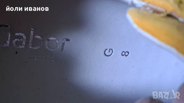 Gabol-made in Portugal-дамски оригинални обувки,нови 42 номер, снимка 7 - Маратонки - 48677512