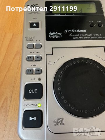 DJ Mixer за CDs, снимка 4 - Ресийвъри, усилватели, смесителни пултове - 39741245