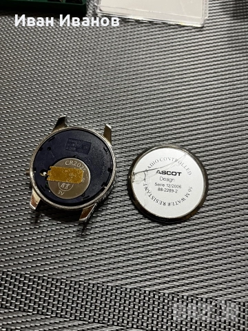 Радио часовник ASCOT, снимка 4 - Мъжки - 52204692
