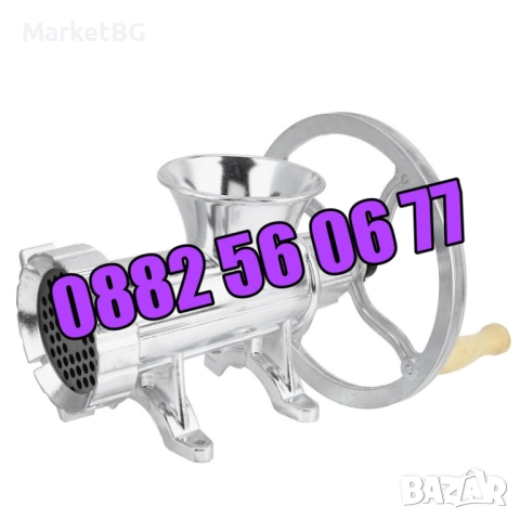 Алуминиева месомелачка 32 номер с приставки, месомелачка за кайма № 32, алуминиева, снимка 3 - Месомелачки - 51553468