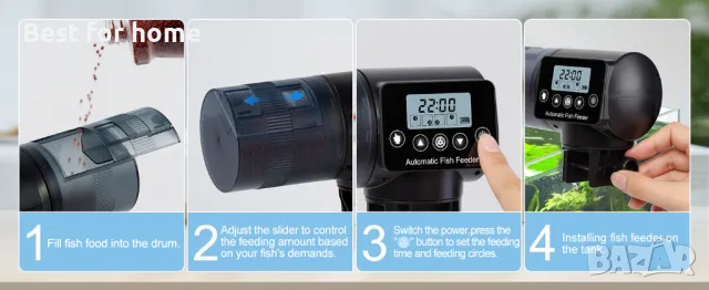 Автоматична хранилка за риби AOYAR, снимка 8 - Оборудване за аквариуми - 47731859