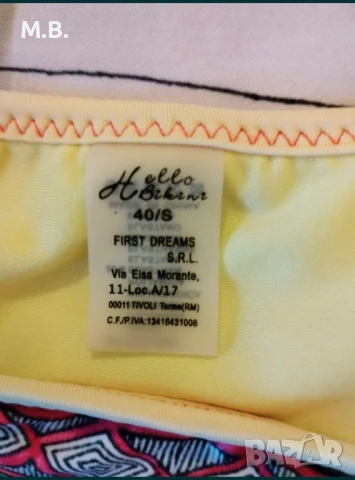 Бански от две части, снимка 5 - Бански костюми - 50867877