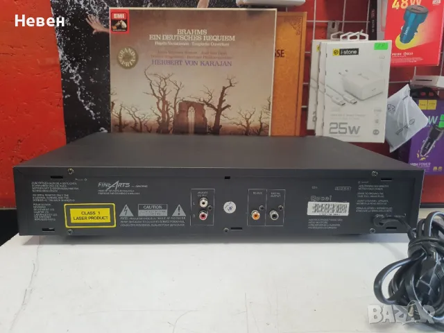 CD GRUNDIG Fane Arts CD 1, снимка 4 - Ресийвъри, усилватели, смесителни пултове - 49736278