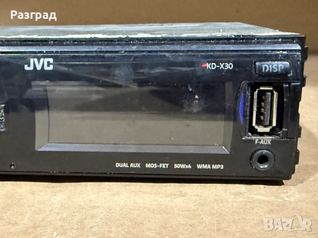 Музика за кола JVC KD-X30  USB/Aux/Radio, снимка 3 - Аксесоари и консумативи - 52902260
