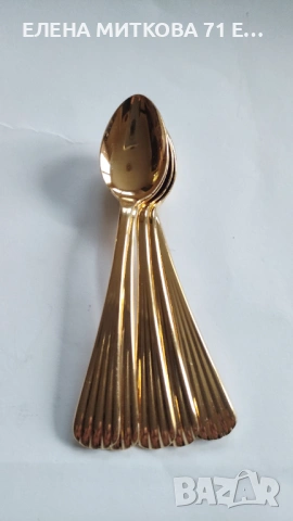 Комплект от 6 бр. немски позлатени кафени лъжички с оребрена дръжка, снимка 3 - Прибори за хранене, готвене и сервиране - 53407497