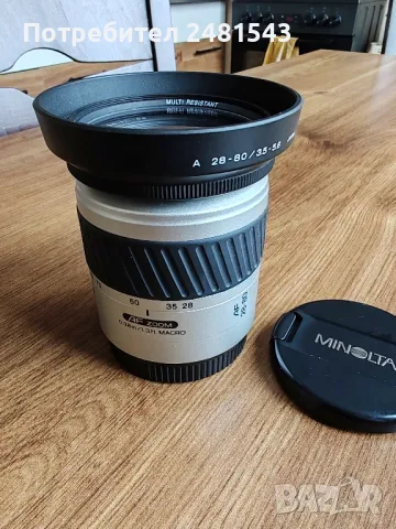 Minolta AF zoom 28-80 /3.5-5.6 обектив , снимка 2 - Обективи и филтри - 47911785