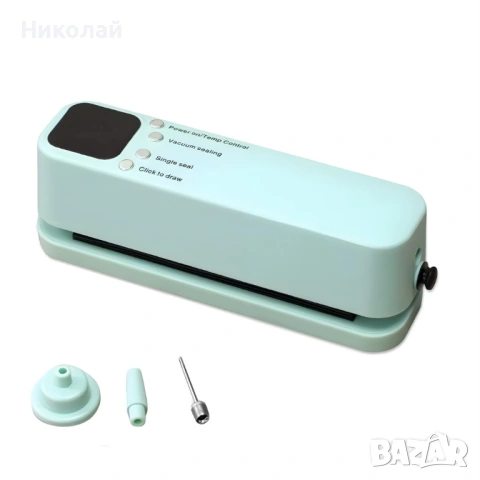 Мини преносима вакуумна машина за запечатване с LED дисплей и USB зареждане, снимка 5 - Други - 53300346