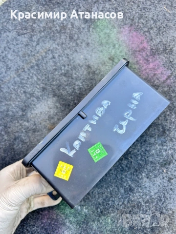 Барче за Шевролет каптива. 2006-2010г, снимка 4 - Аксесоари и консумативи - 53642545