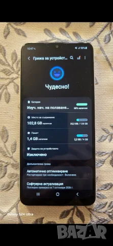 Телефона samsung A12 128gb