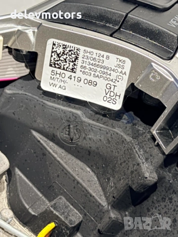 5H0419089GT волан от Volkswagen Golf VIII, 2.0 TDI BlueMotion, двигател DTTC, 150 кс., ск. кутия VCW, снимка 6 - Части - 53033460