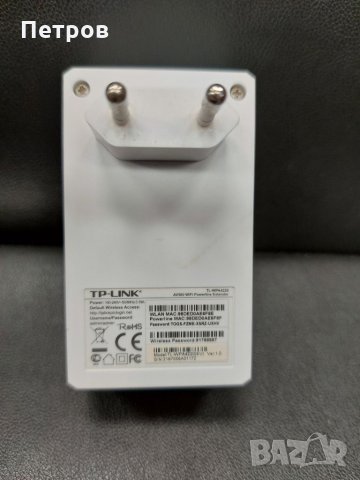 Powerline адаптер TP-LINK TL-WPA4220, снимка 2 - Мрежови адаптери - 35929811