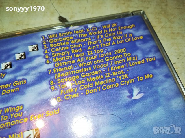 MTV GOLD CD 1411221627, снимка 14 - CD дискове - 38670311