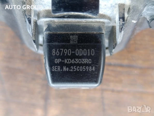 Камера за заден ход Тойота Ярис / Toyota Yаris P13-86790-0D010, снимка 2 - Части - 52870986