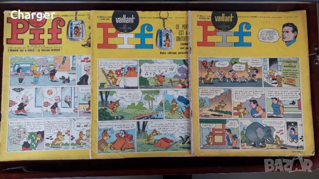 Три броя стари комикси Пиф / Pif, снимка 1 - Списания и комикси - 40370319