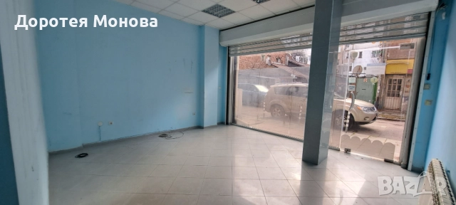 Давам магазин  под наем  