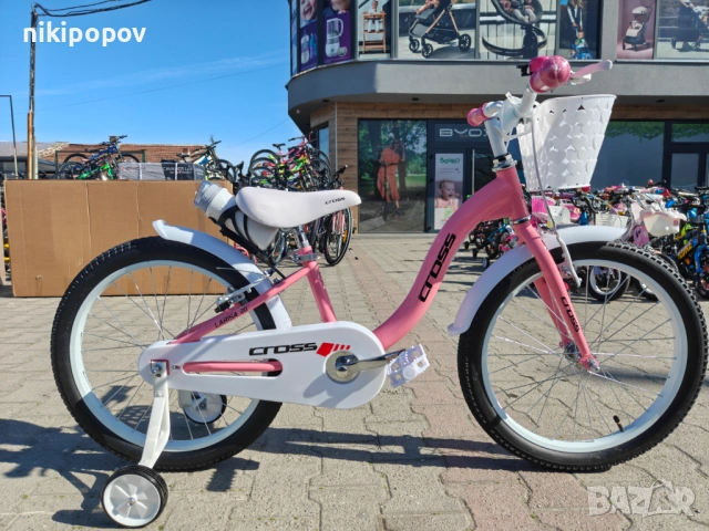 CROSS Велосипед 20" LARISA розов