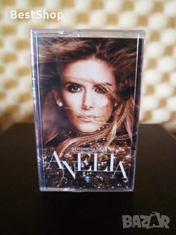 Анелия - Феноменална