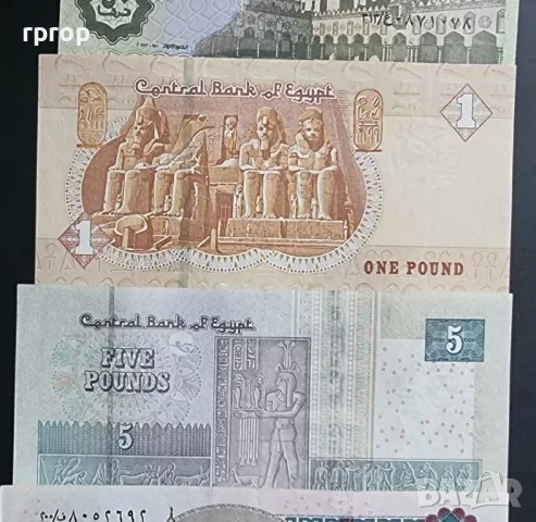 Египет.
8 бр банкноти.
5 и 50  пиастъра.
1, 5, 10, 50, 100 и 200 паунда.
UNC., снимка 8 - Нумизматика и бонистика - 49175036