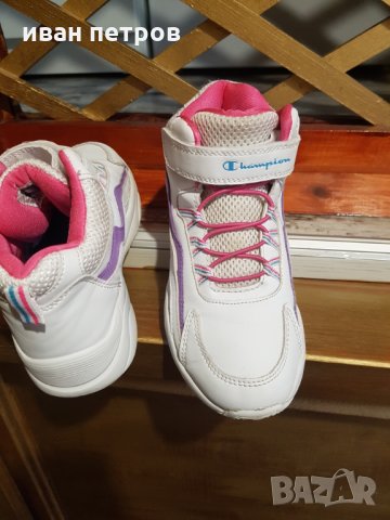 Детски,оригинални маратонки, снимка 6 - Детски маратонки - 35735086