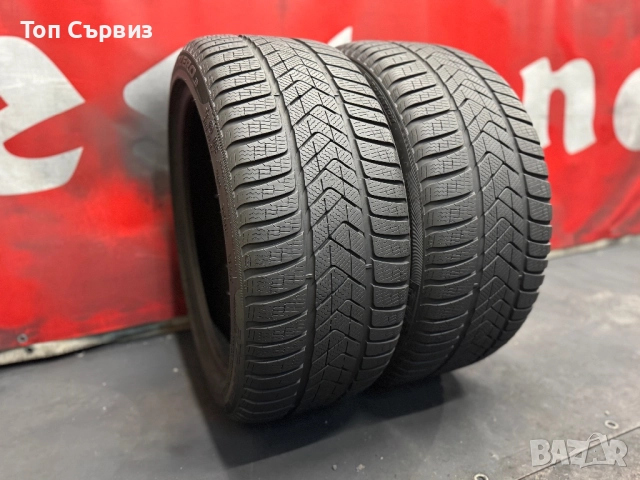 275 35 19, Зимни гуми, Pirelli SottoZero3, 2 броя