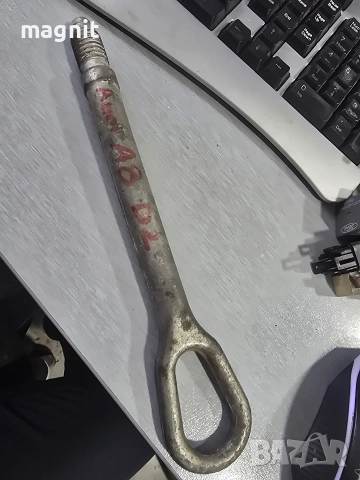 Оригинална кука за теглене за Audi A8 D2 4D0803615