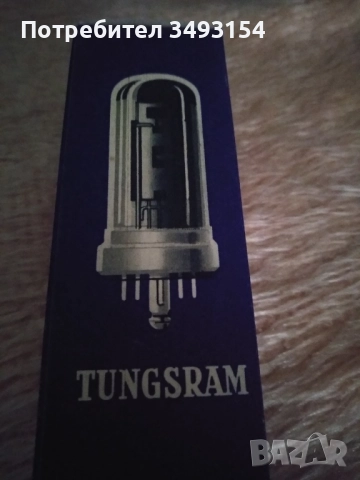 Радиолампа EL36