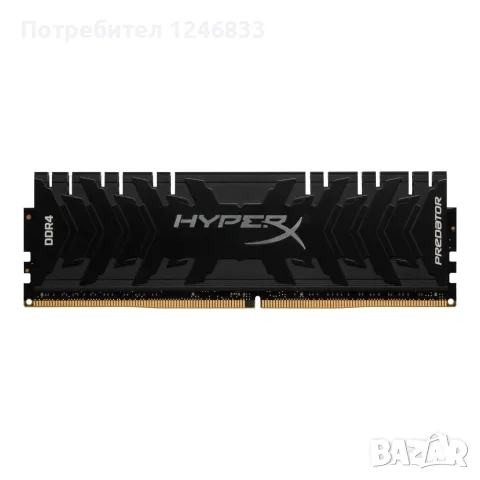 Части за компютър Ryzen 7 2700x | DDR4 | NVIDIA GTX 1080 | RX580 | VEGA 64, снимка 9 - Други - 55905391