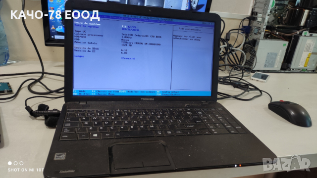 Лаптоп Toshiba Satellite C850-19D