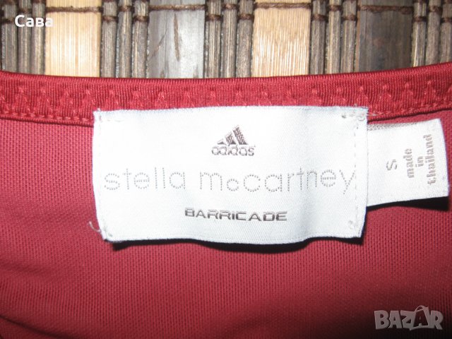 Рокля ADIDAS-Stella McCartney