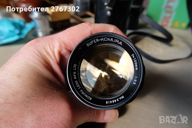 Super Komura 100mm f2.5 lens. M42 mount, снимка 3 - Обективи и филтри - 53440741