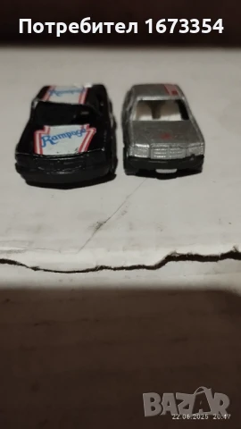 Метални колички, снимка 13 - Колекции - 50759625