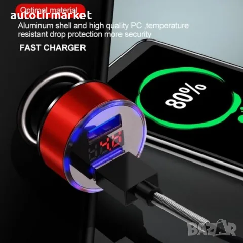 Зарядно за кола с волт и амперметър – T27, снимка 3 - Аксесоари и консумативи - 56054118