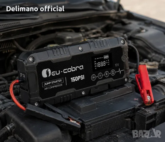 % Нов Джъмп стартер Eu-Cobra 4 в 1 с компресор 150 PSI старт бустер 4000A + компресор + power bank , снимка 6 - Аксесоари и консумативи - 55875424