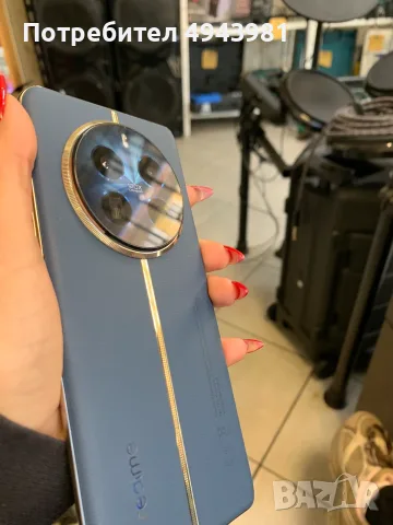 📱 12 Pro Plus 5G • 512GB, снимка 10 - Други - 56327900